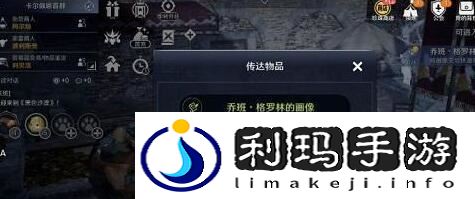 黑色沙漠手游熊猫获取攻略