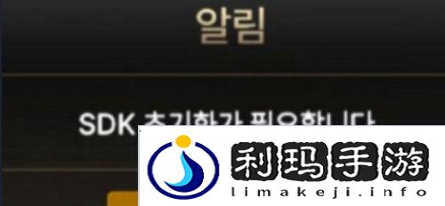 dnf手游韩服1004进不去怎么办