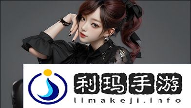 云图计划克罗琦算法搭配推荐一览