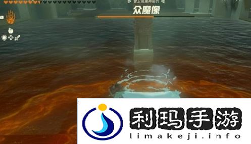 塞尔达传说王国之泪奇马亚塔神庙怎么过