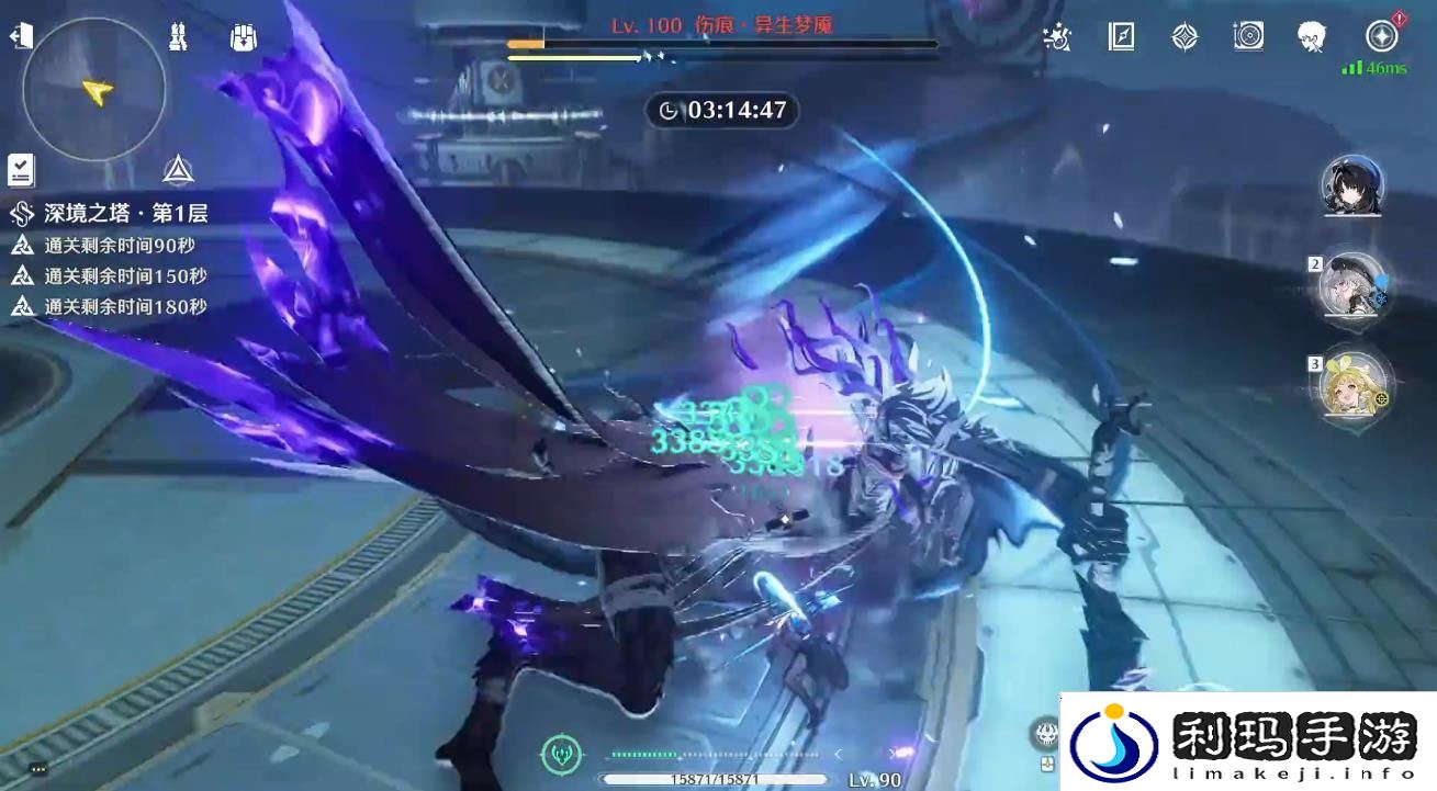鸣潮秧秧的武器声骸怎么选