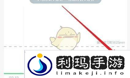 知到怎么算有效回答