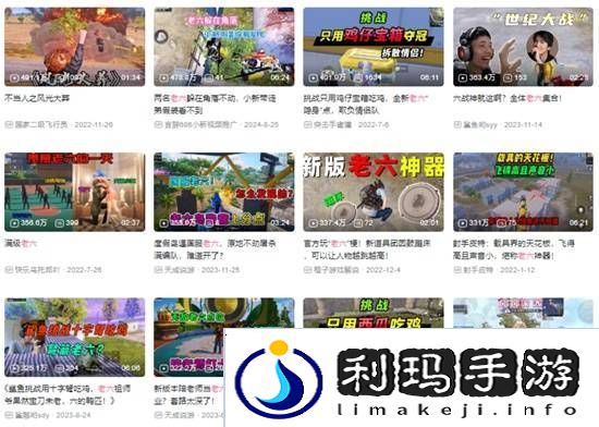 本站