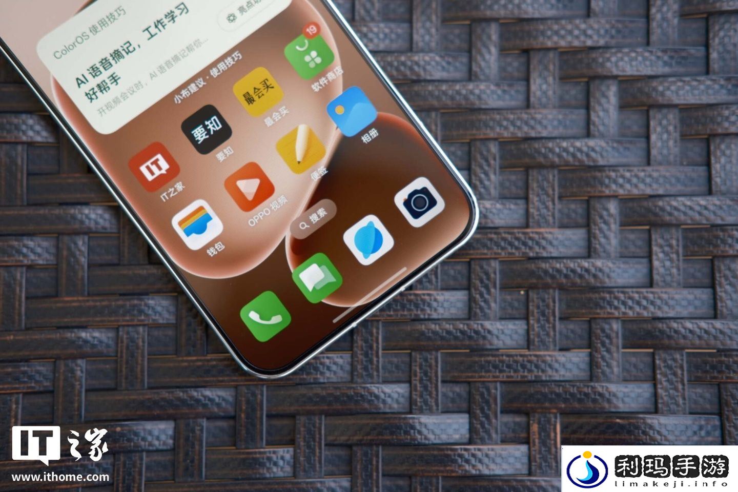 【IT之家评测室】OPPO