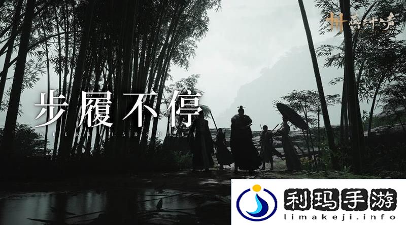 燕云十六声新版本怎么预下载
