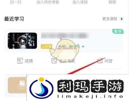 知到怎么算有效回答