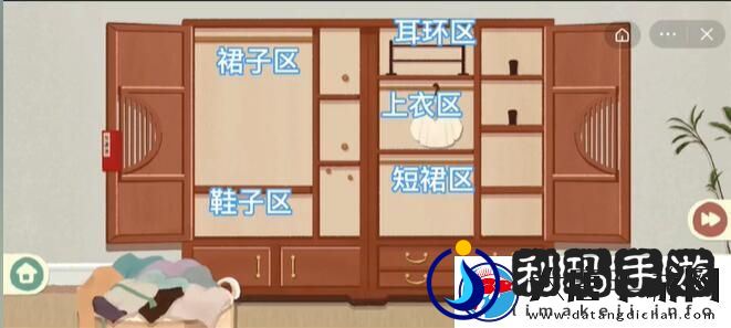 收纳物语霓裳羽衣怎么玩