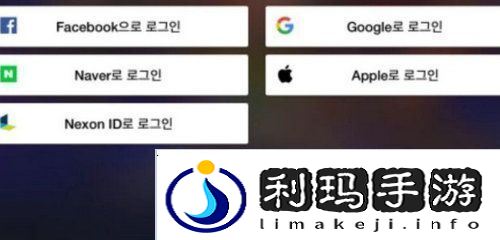 dnf手游韩服1004进不去怎么办