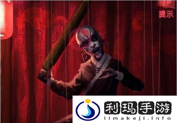 纸嫁衣2奘铃村打开伞方法一览
