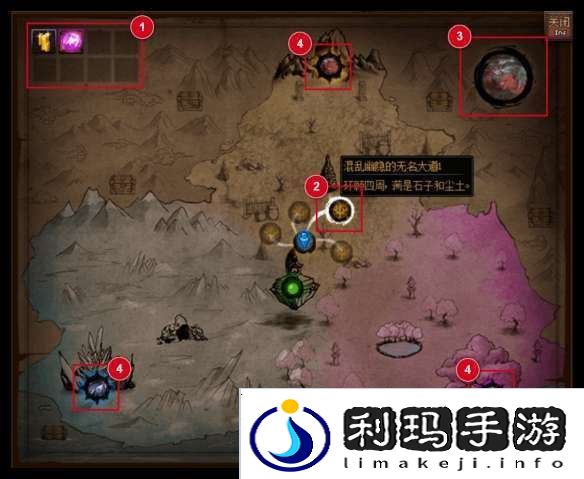 地下城与勇士起源无尽妖谱任务在哪里领取
