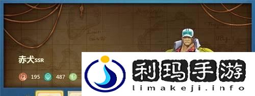 航海王燃烧意志赤犬技能加点攻略