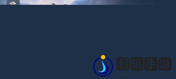 世界启元龙将一刀流队