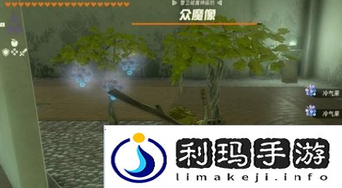 塞尔达传说王国之泪奇马亚塔神庙怎么过