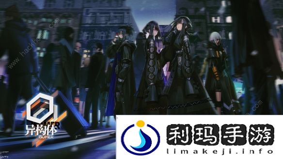 少女前线2019冬日活动攻略大全