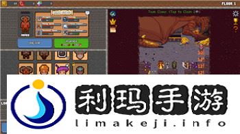 至高之战更新慢