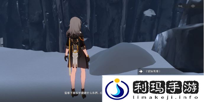 崩坏星穹铁道神奇扑满在哪里第三关如何过