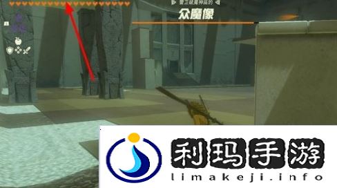 塞尔达传说王国之泪奇马亚塔神庙怎么过