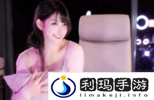米娜直播试用AI互动