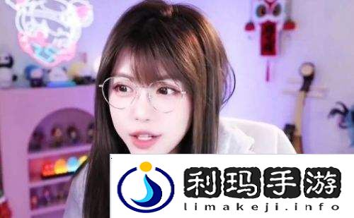 周淑怡直播对观众比手势