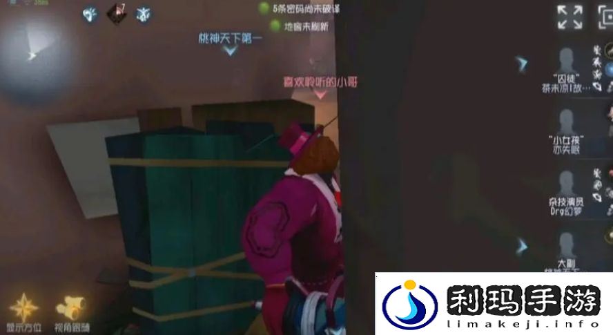 第五人格怎么应对裘克