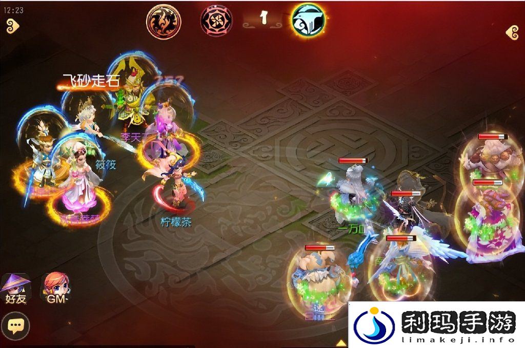 梦幻西游手游让速怎么玩