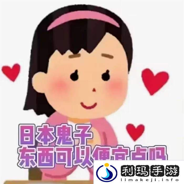 NS2虽然很烂