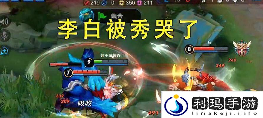 露娜开局文字教学出装攻略