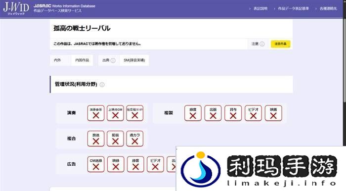 NS2虽然很烂