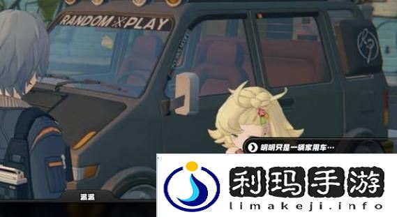 揭秘DNF游戏宇宙恶魔的秘密武器任务攻略