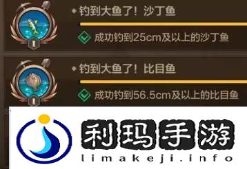 DNF手游地下城与勇士起源隐藏奖章攻略