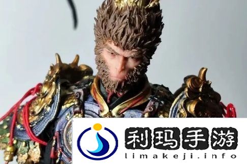 黑神话悟空玩家自制可动大圣套装
