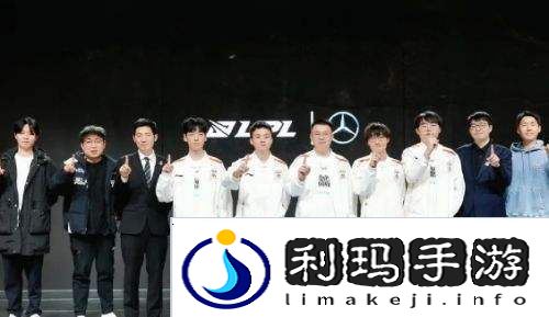 LPL冠军打野选手被清算