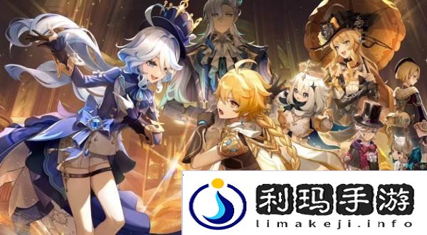 原神4.0更新公告内容介绍
