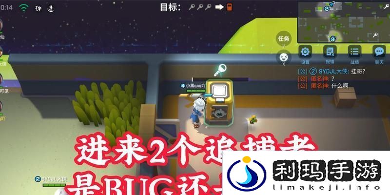 逃跑吧少年