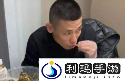 旭旭宝宝深夜连麦多名大主播