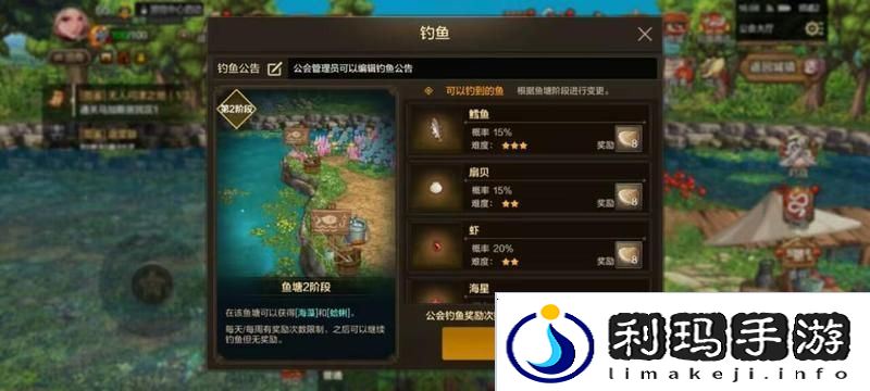 DNF手游地下城与勇士起源隐藏奖章攻略