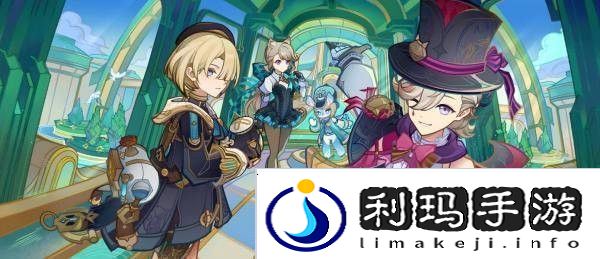 原神4.0更新公告内容介绍