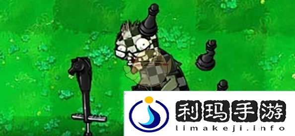 植物大战僵尸杂交版跳棋僵尸怎么攻击