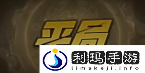 DNF手游地下城与勇士起源隐藏奖章攻略