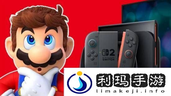 大量玩家不满Switch2价格