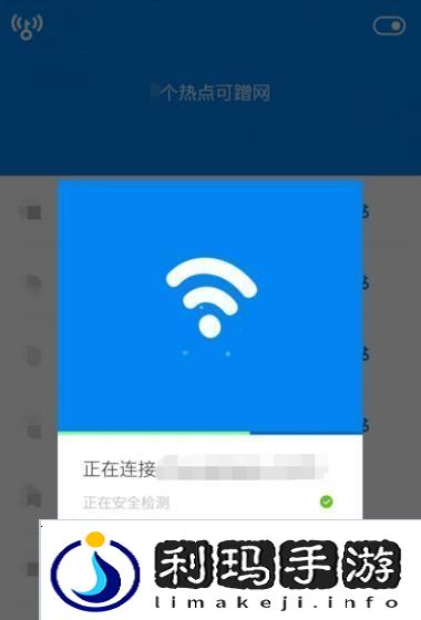 以崩坏3当万能钥匙不再万能