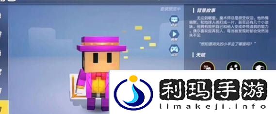 逃跑吧少年