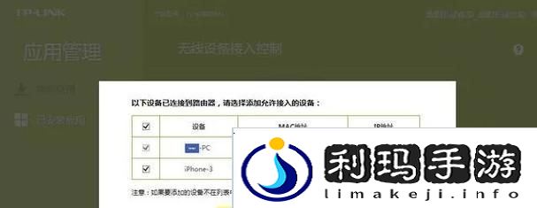 以崩坏3当万能钥匙不再万能