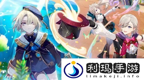 原神4.0更新公告内容介绍