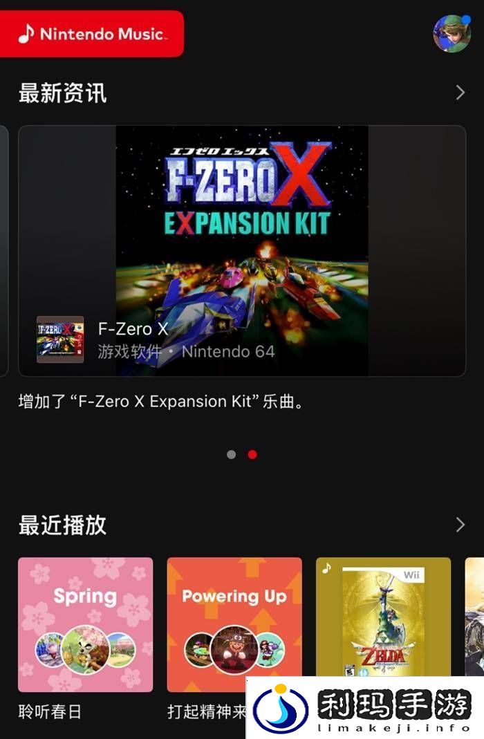 NS2虽然很烂