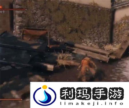 只狼火牛怎么打
