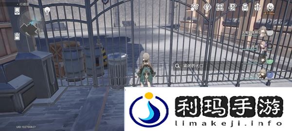 崩坏星穹铁道剧院后巷紧闭的大门成就攻略