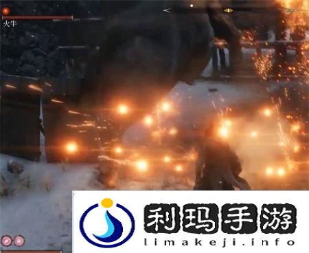 只狼火牛怎么打