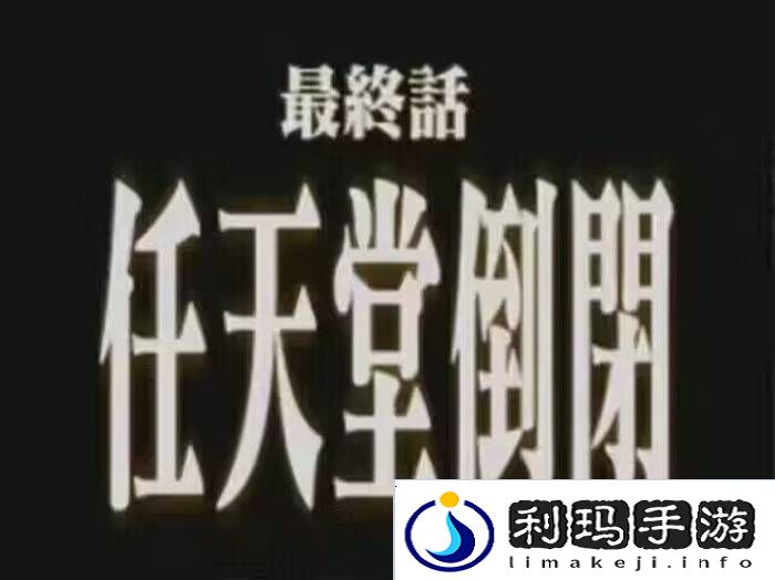 NS2虽然很烂