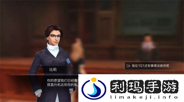 明日之后手游app病毒末世下的人类生存手游